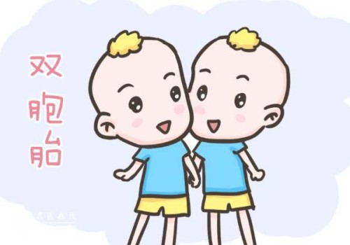 胎位低造成的原因和其危害，让你避免出现胎位低