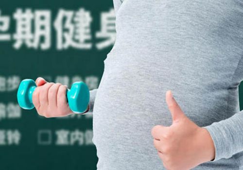 太原助孕：卵泡长不大可能是因为不注意日常生活中的这些小细节